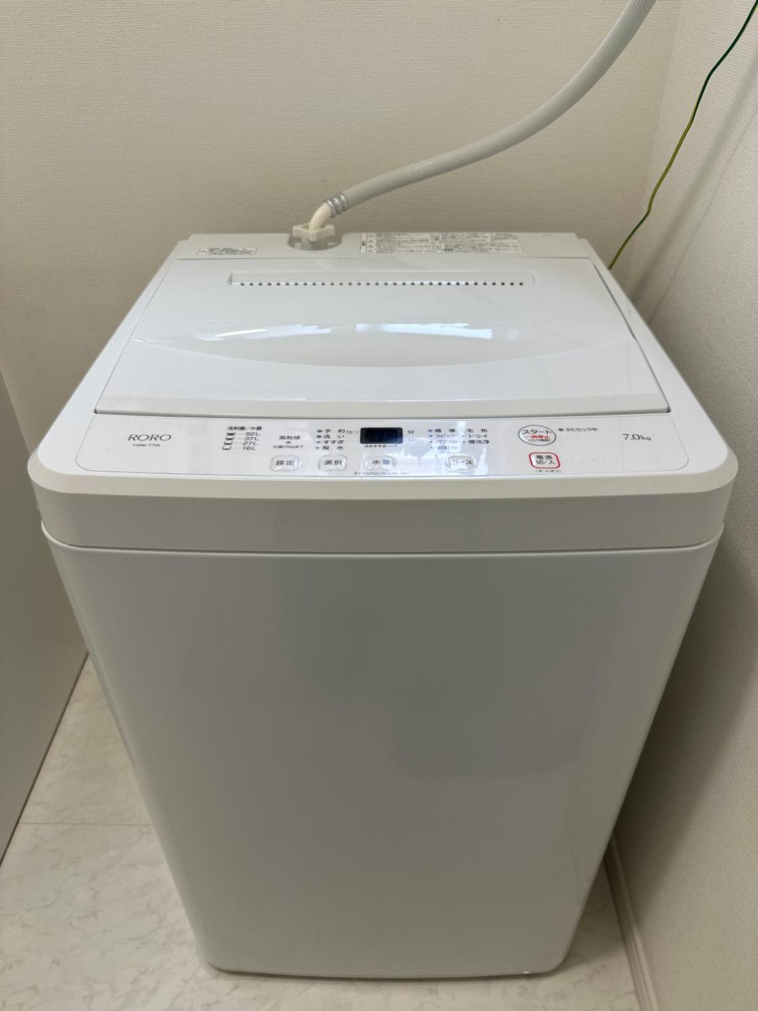 Nestay Itabashi Tokyo prefektur