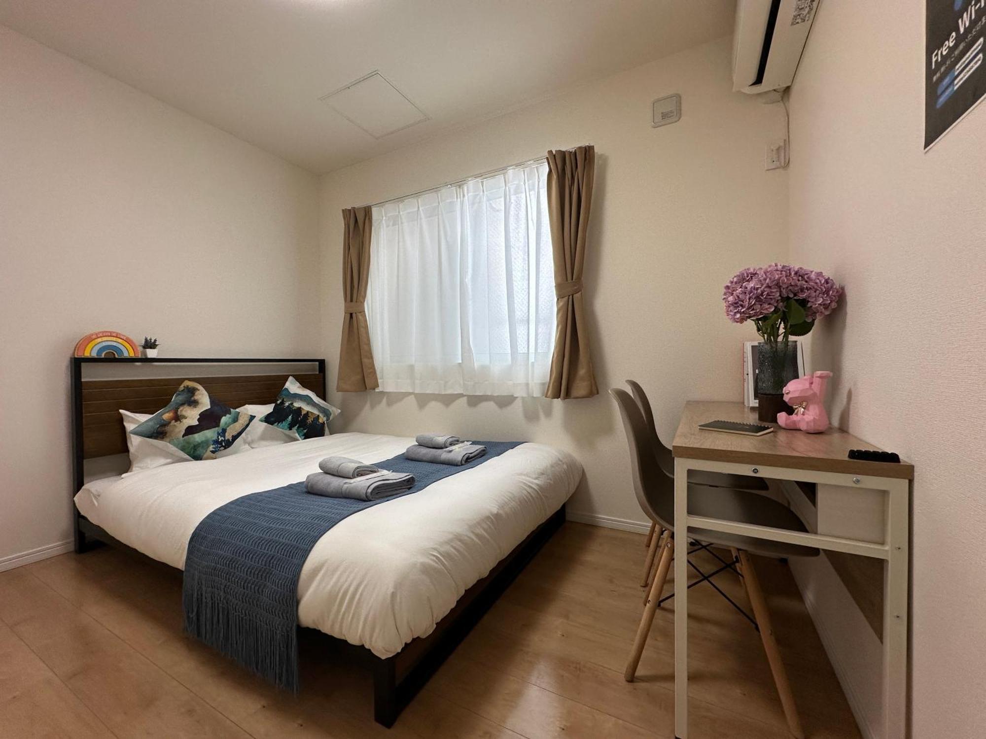 Nestay Itabashi Villa Tokyo prefektur