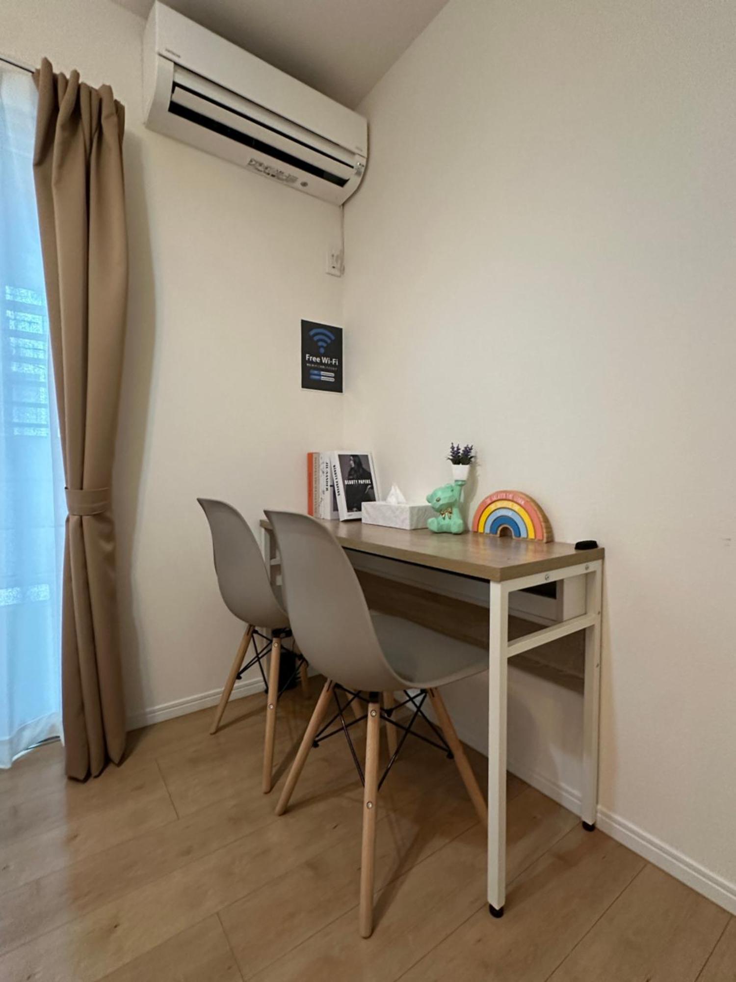 Nestay Itabashi Tokyo prefektur